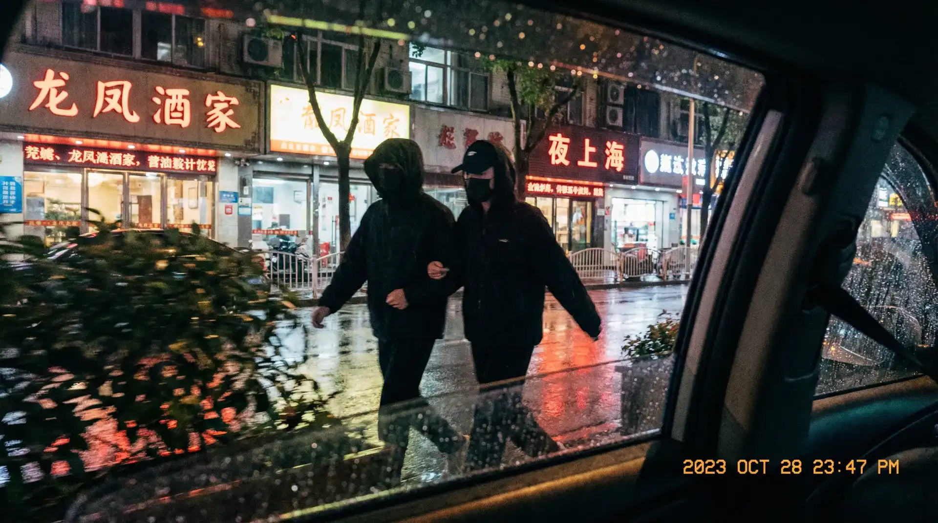 ob体育平台网址 - 顶流明星深夜密会现场抓拍照片